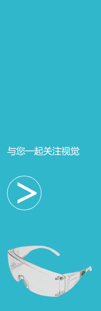 �۲�������Ʒ