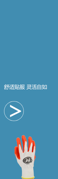 �ֲ�������Ʒ