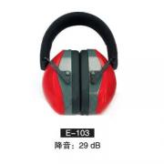 ������ E-103|������|����|����