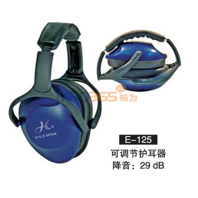 ������ E-125|����|����|������