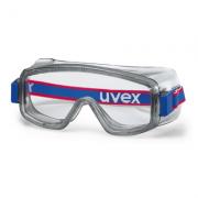 ��Ψ˹uvex 9405714 ������ȫ����