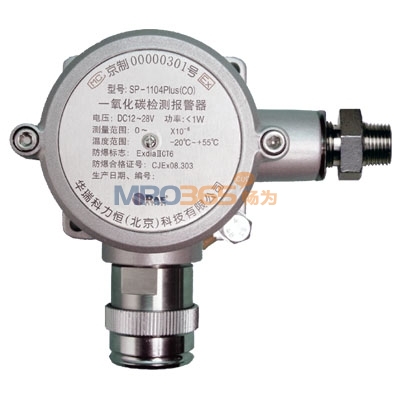 ����SP-1102 ��ȼ��������