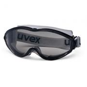 ��Ψ˹uvex 9002 ������ĥ��ȫ����