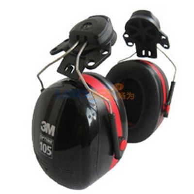 3M PELTOR H10P3E�Ұ�ȫñʽ�����ý�������������������
