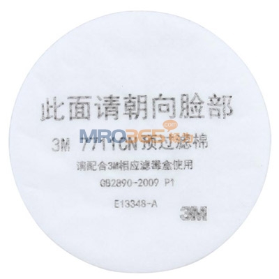 3M 7711Ԥ�����޷�������(500Ƭ)