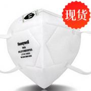 ����Τ�� H930 KN95�۵�ʽ��������H1009301 ��ɫ