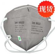 3M 9022ͷ��ʽ�۵�ʽ�����������֡����С�