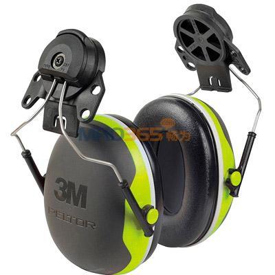 3M PELTOR X4P3��ȫñһ��ʽ����