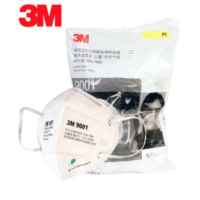 3M 9001/9002 �۵�ʽKN90��������
