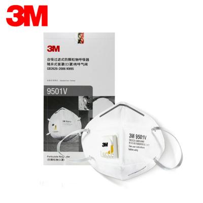 3M 9501V/9502V����kn95��������������