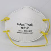 �Ű� MC9550 Tyvek����ʽ�����������