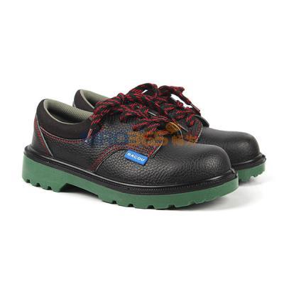 ����Τ�����͹̣�ECO BC0919702���ұ�����ֺ��Ե��ȫЬ