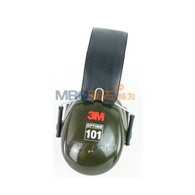3M PELTOR H7F�������ɻ����и����۵�ʽ����