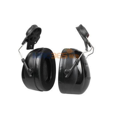 3M PELTOR H7P3E-PTLһ�������Ұ�ȫñʽ����