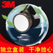 3M 350p/350D�������������������������