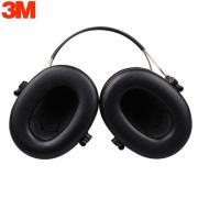 3M PELTOR H7B����ʽ��������˯�������������
