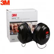 3M PELTOR H7B����ʽ��������˯�������������