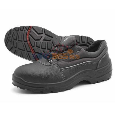 Bata Industrials 715-60351���ҷ����̷����簲ȫЬ