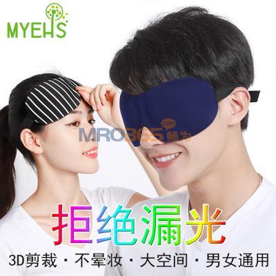 myehs/����˹ ˯����˯�ڹ�͸���ļ�����3d����