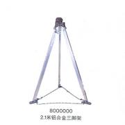3M�������أ� 8000000 ���Ͻ����żܼ����̾�Ԯϵͳ