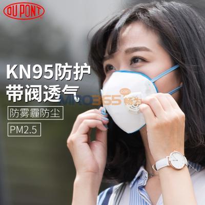�Ű�MF958MV���ַ�PM2.5������3D������۳�͸�������������