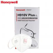 ����Τ�����͹̣�H910V Plus�۵�ʽ������������