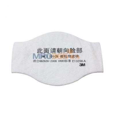3M 1701CN������������KN90������۳�PM2.5�ͱ�������������