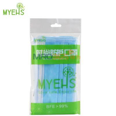 myehs/����˹һ���Կ��ַ���ƽ����ַ�ɹ͸������5ֻװ