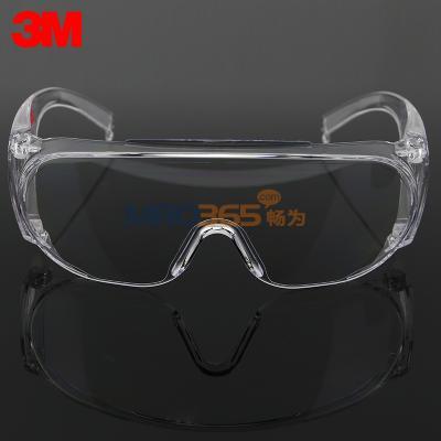3M 1611HC���β��ÿ��÷����۾�(�ڿ�������Ӿ�)
