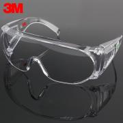 3M 1611HC���β��ÿ��÷����۾�(�ڿ�������Ӿ�)
