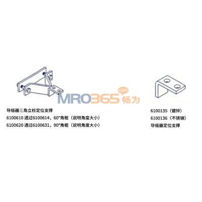3M 6100610 LAD-SAF����������������λ֧��