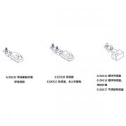 3M 6100515 LAD-SAF��п��ȫϵͳ������