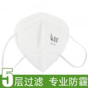 G-9001C����̬PM2.5�������֣�����ϵ�У�