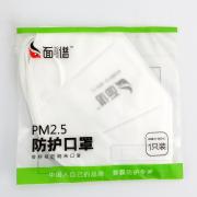 G-9001C����̬PM2.5�������֣�����ϵ�У�