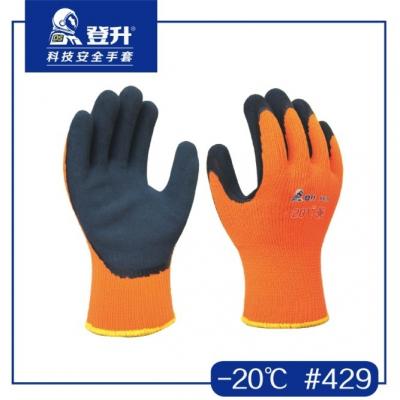 ����429������ů���� �齺ĥɰ�͵���