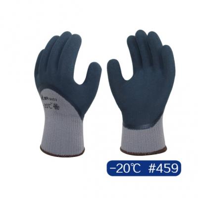 ����459��ɫ��ů���� 3/4�齺ëȦ����