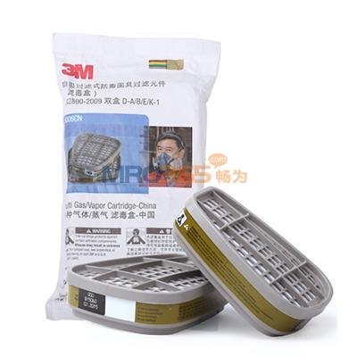 3M 6006CN��ȩ��������๦���˶���