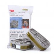 3M 6006CN��ȩ��������๦���˶���