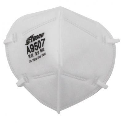˼��A9507 KN95��ҵ�������ֶ���ʽ