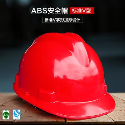 ��ѶFX-11��V�Ӻ�ABS��ȫñ