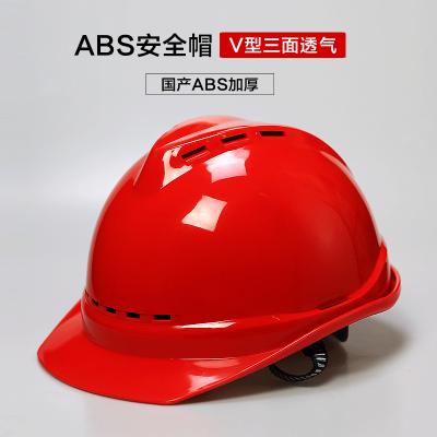 ��ѶFX-23��V�ͼӺ����ABS��ȫñ