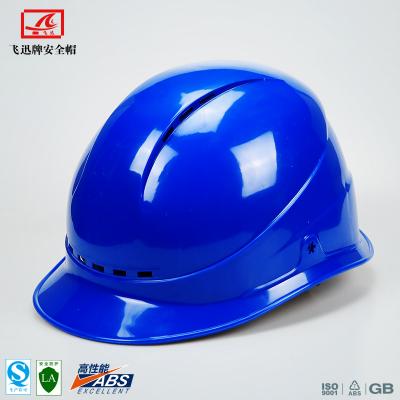 ��ѶFX-05����͸��ABS��ȫñ
