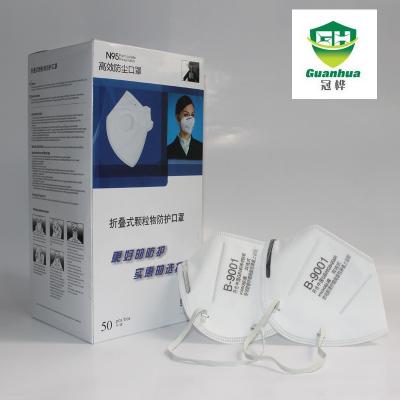����B-9001������PM2.5��������
