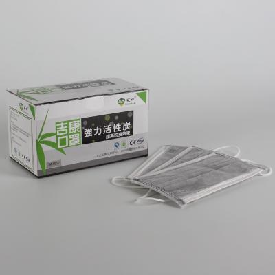 ����A-M023�Ĳ��޷Ĳ�����̿����