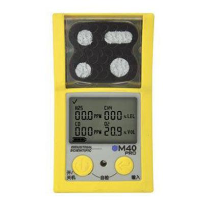 Ӣ˼�� M40 Pro LEL H2S,O2�������� CCCF