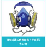 �ٰ���FC3315��������ʽ�������
