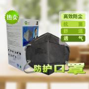 ����G8021/8022����̿��������������