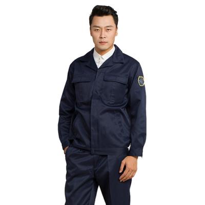 ���� TZ006 ����ɫ�����繤�������䴺����