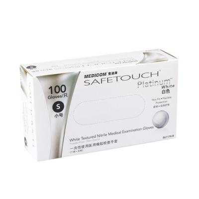 Medicom��Ͽ�1174�޷۸ߵ��Զ���������