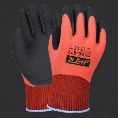 ��̫��80-617ţĥ���齺������������